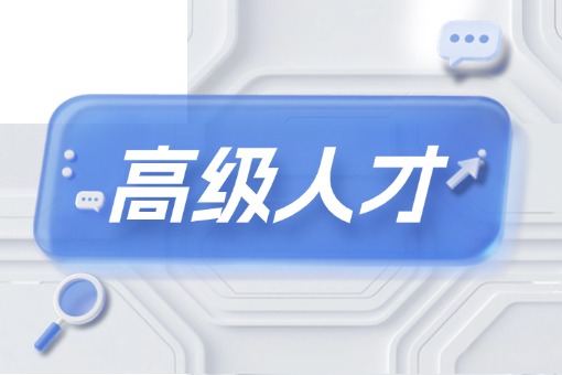 公众号封面-2505PGC-新闻资讯--公众号双封面-外部AI.jpg